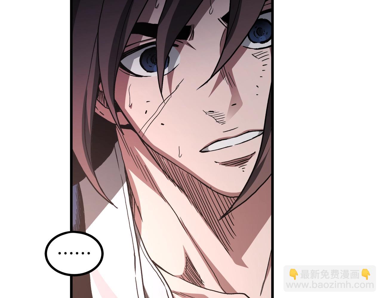 第36话 迎敌88