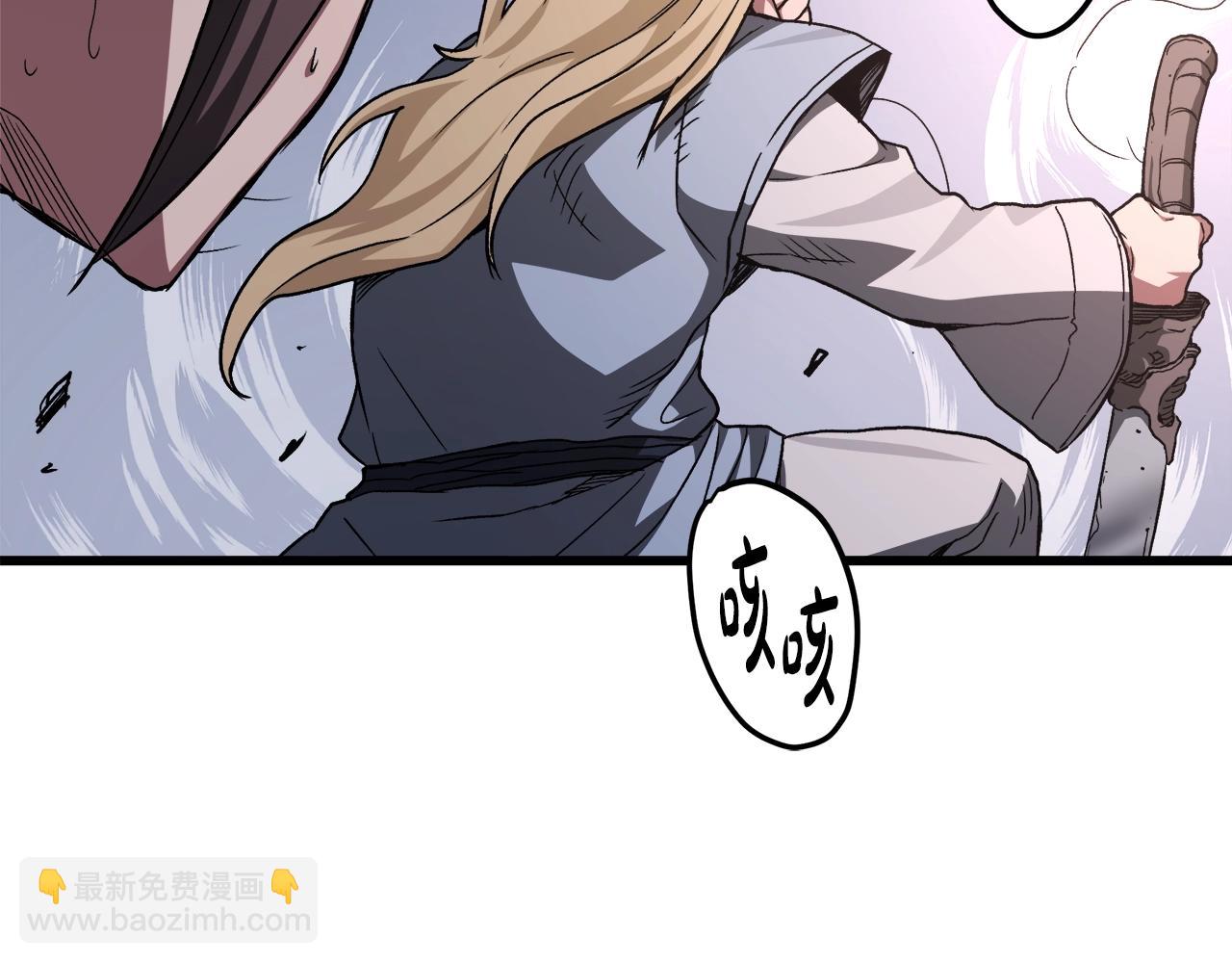 第36话 迎敌92
