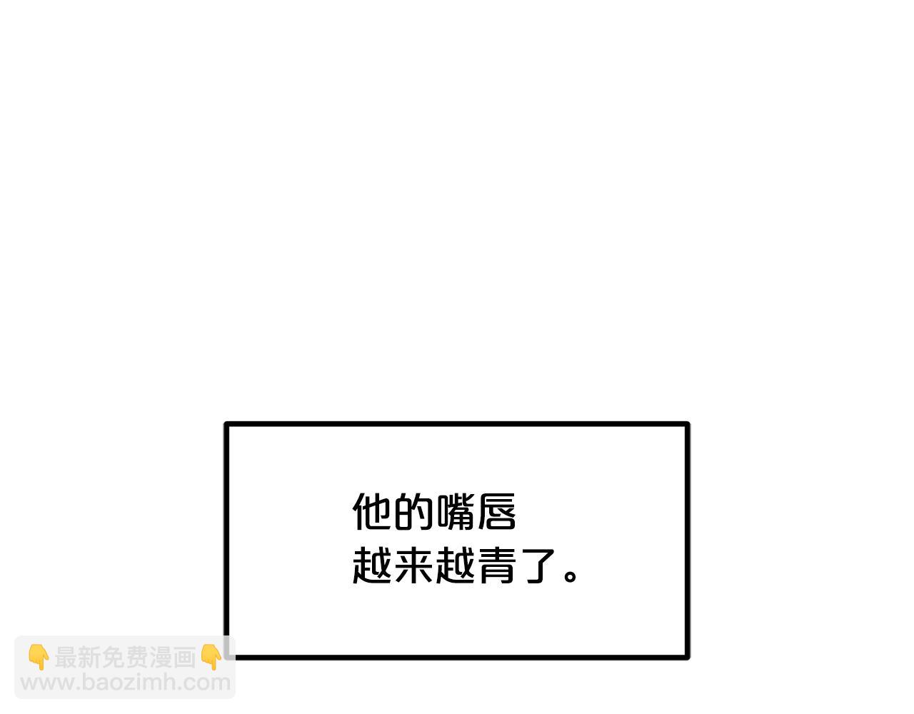 第36话 迎敌93