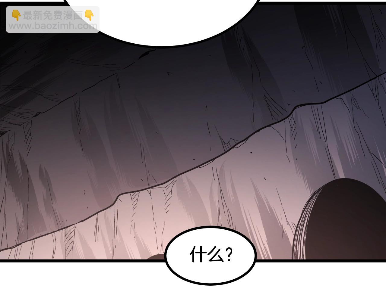 第36话 迎敌99