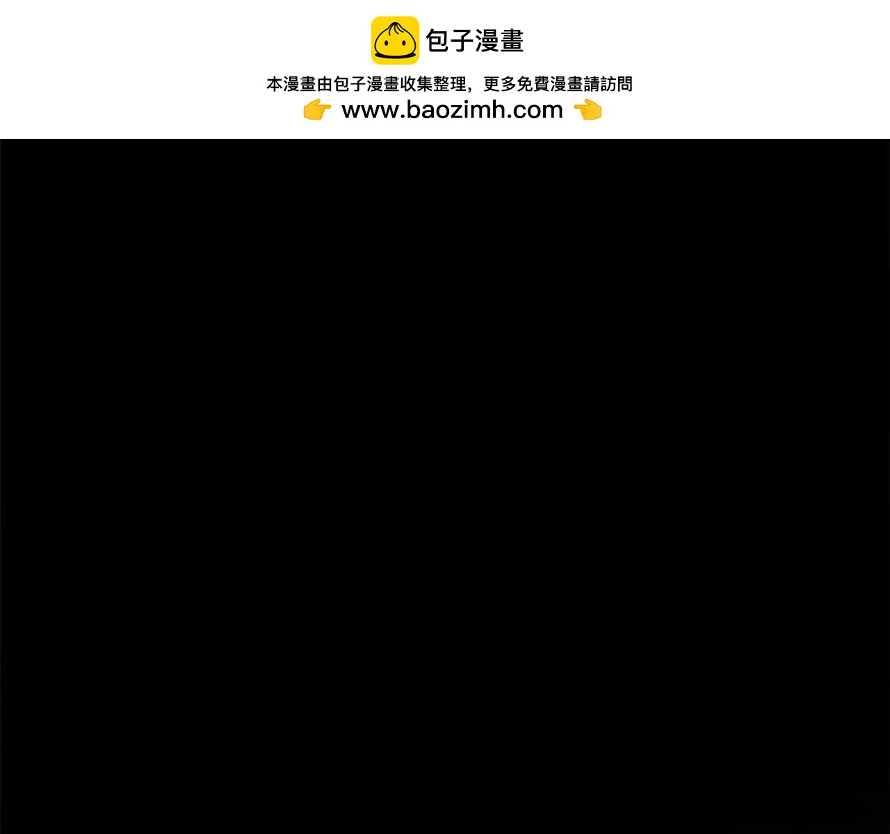 第37话 老虎0