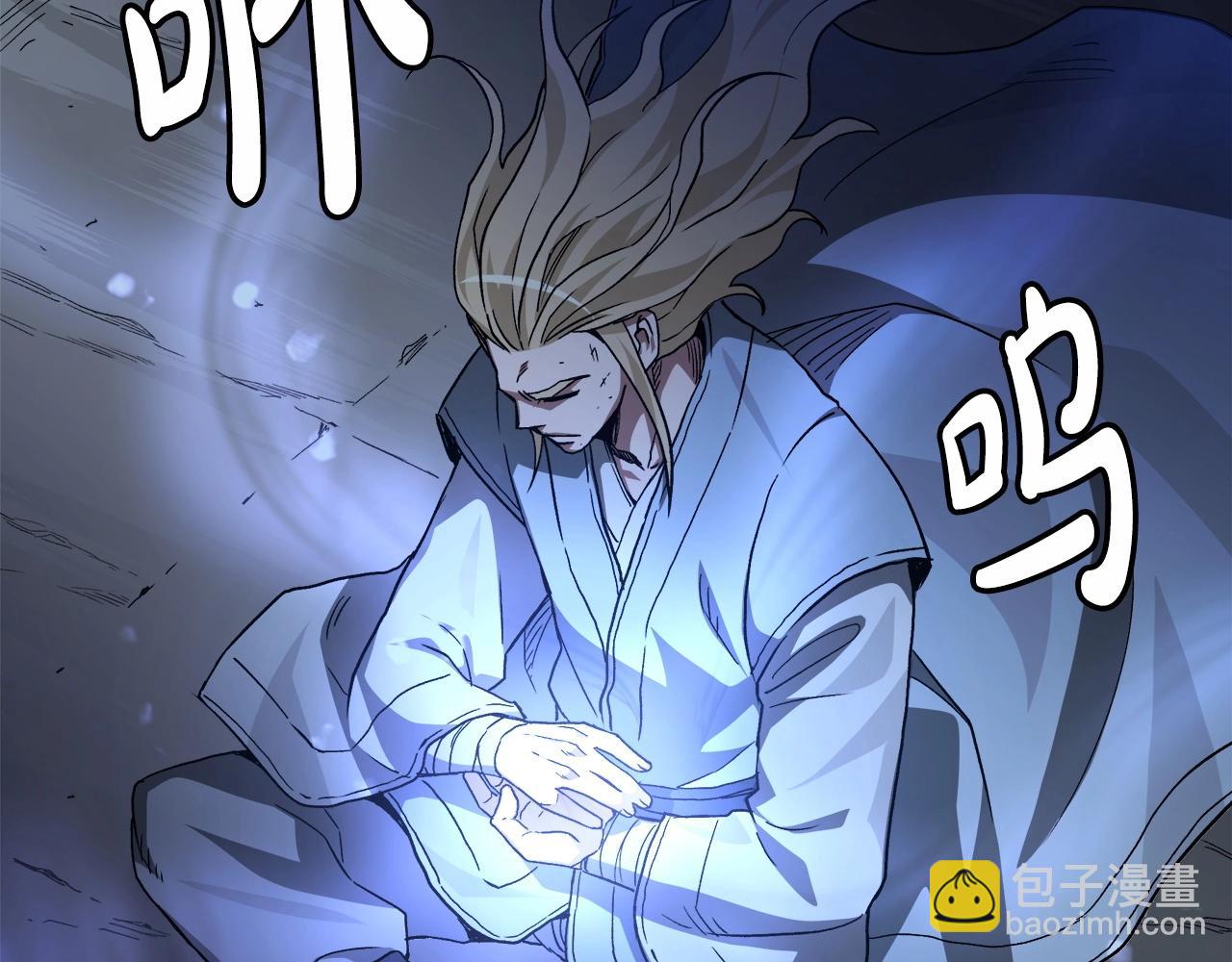 第37话 老虎10