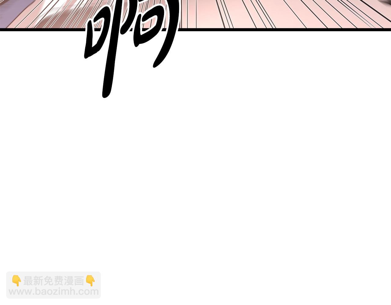 第37话 老虎102