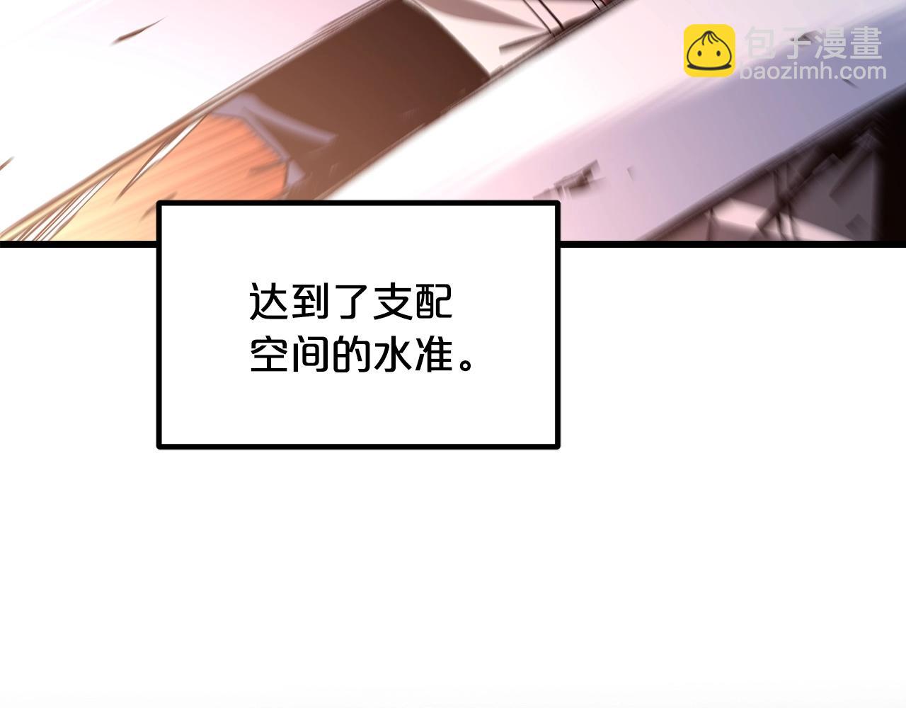 第37话 老虎124