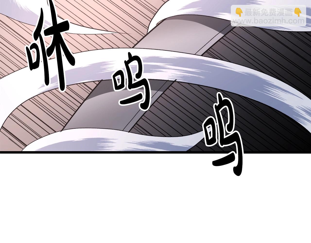 第37话 老虎132