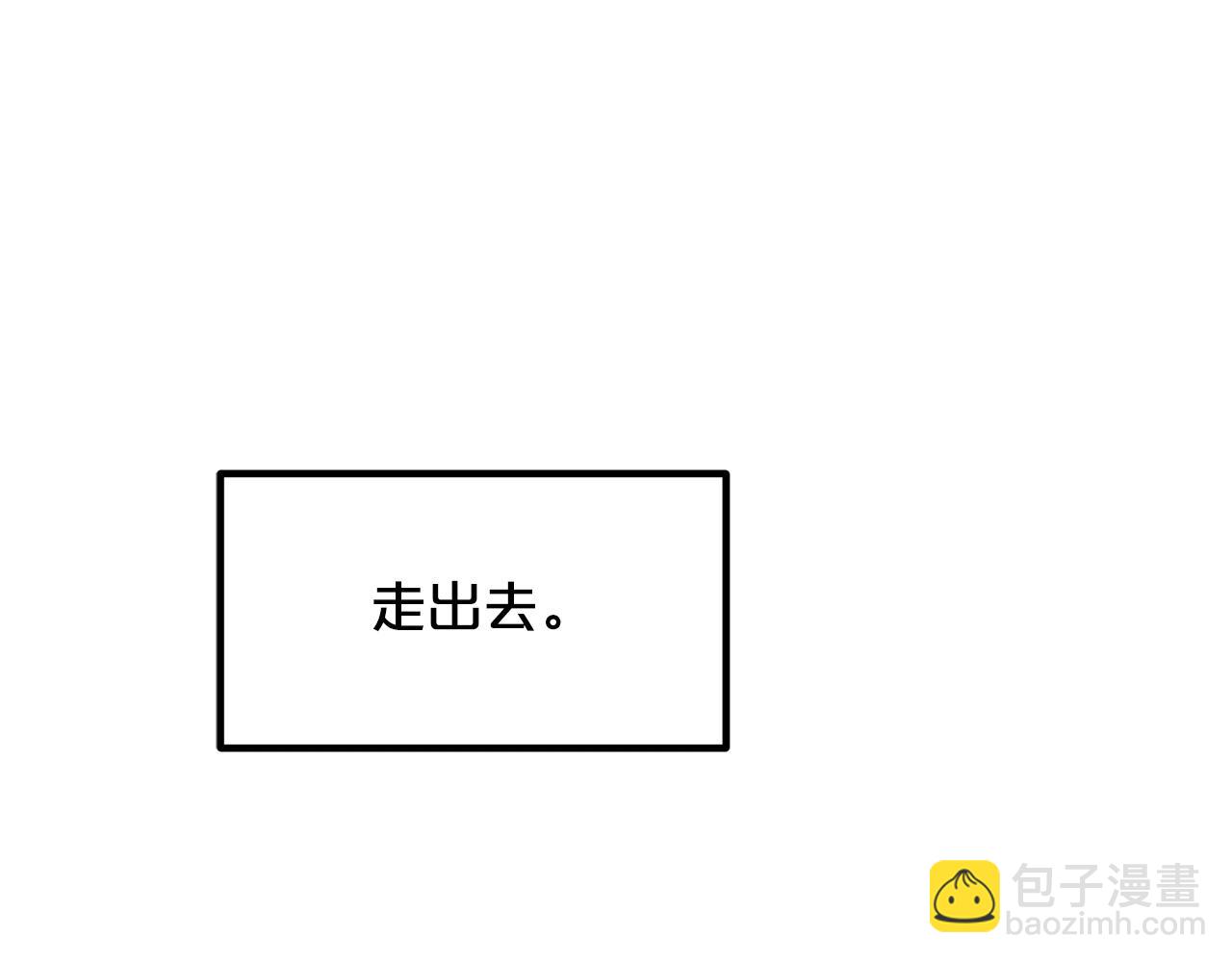 第37话 老虎133