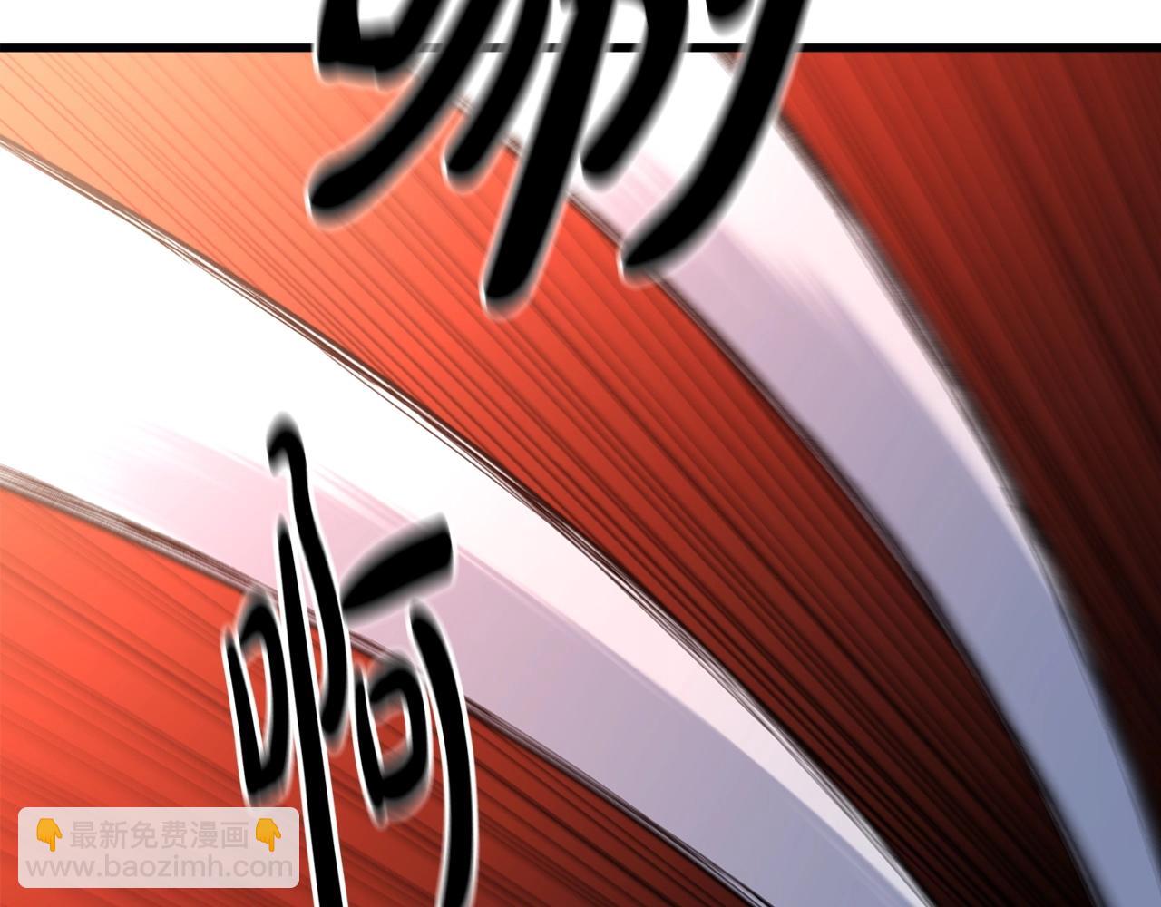 第37话 老虎14