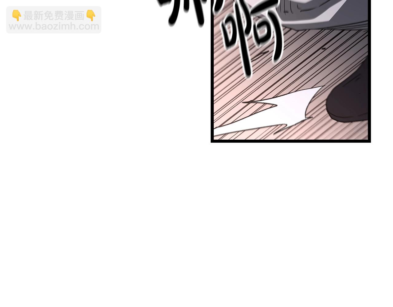 第37话 老虎150