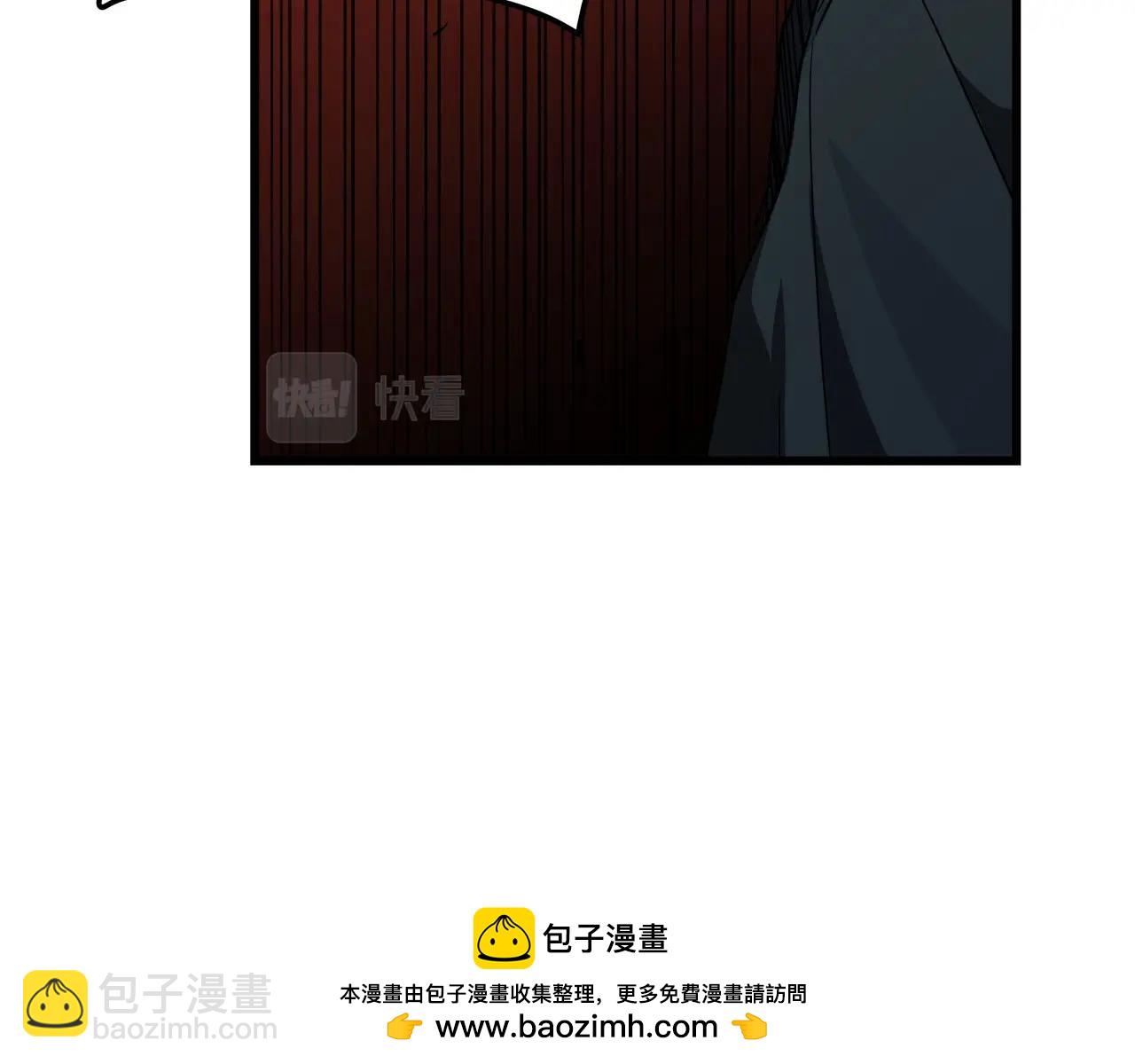第37话 老虎161