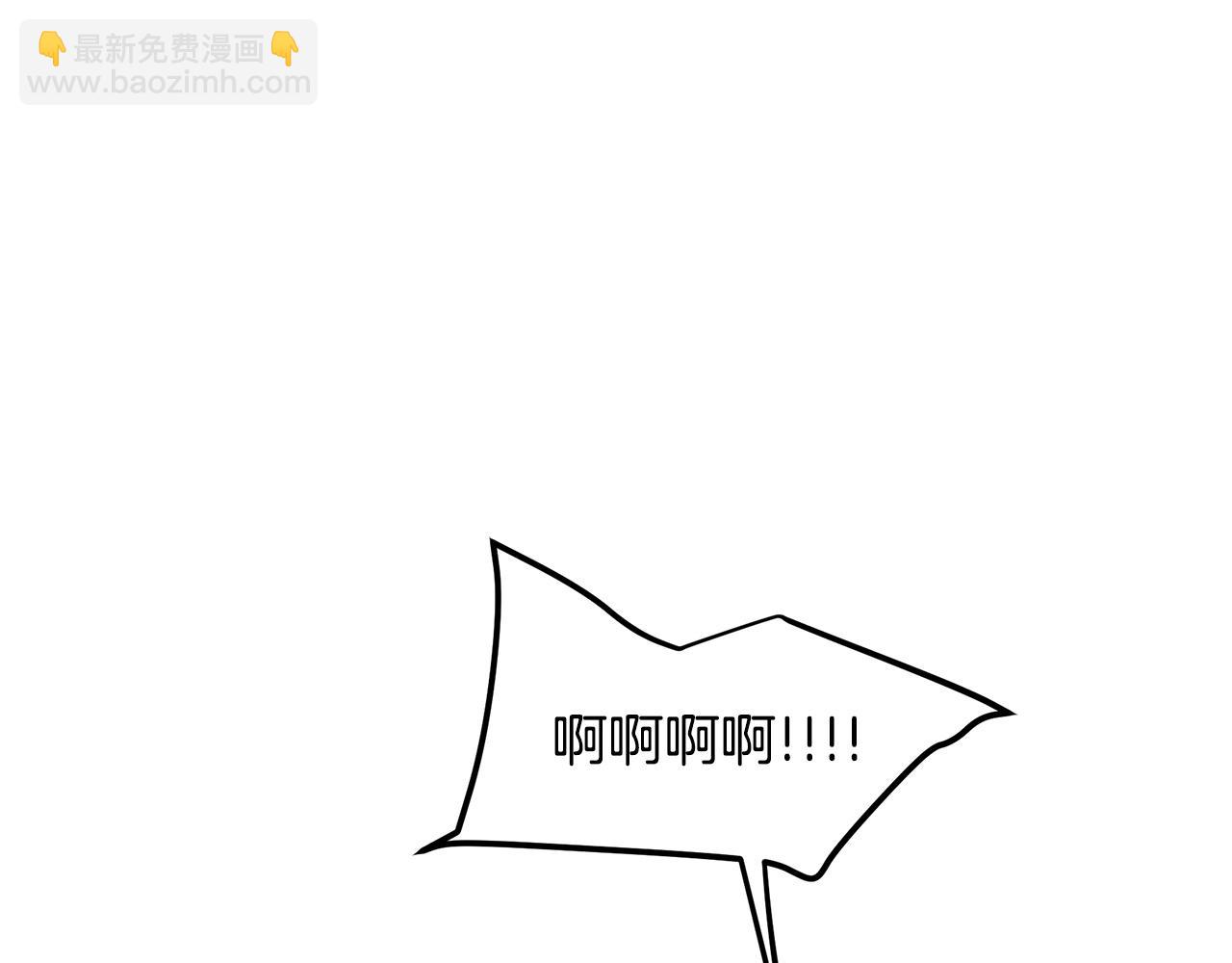 第37话 老虎172