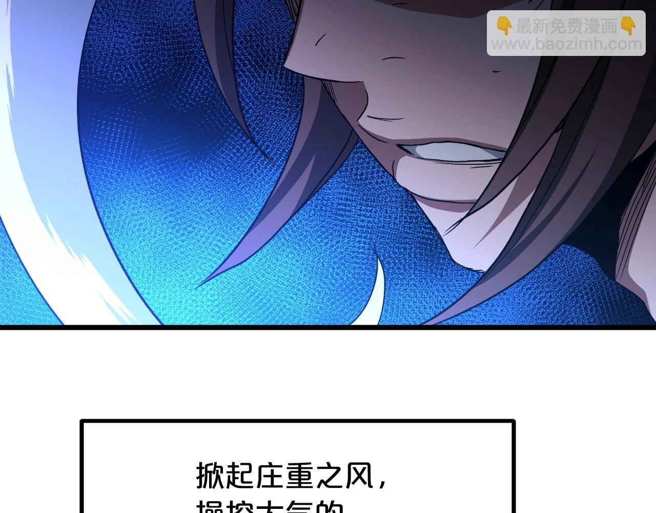 第37话 老虎177