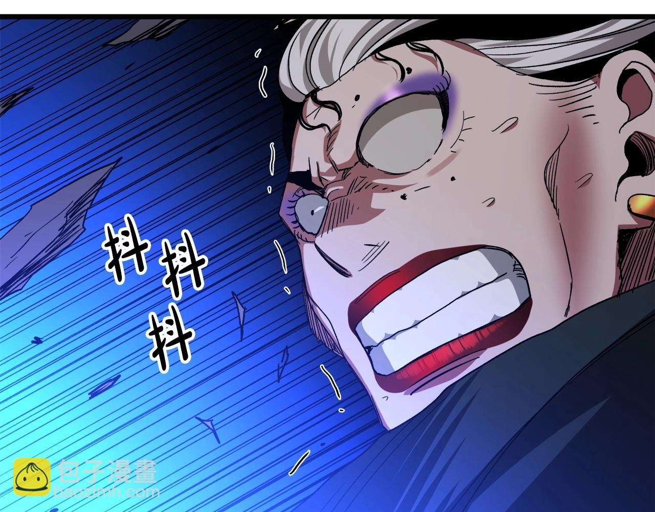 第37话 老虎184