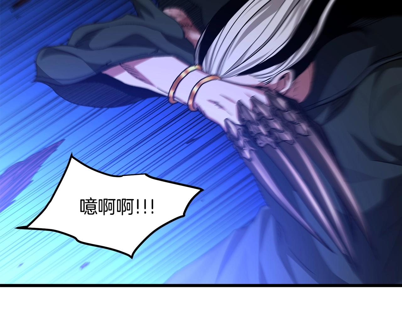 第37话 老虎191