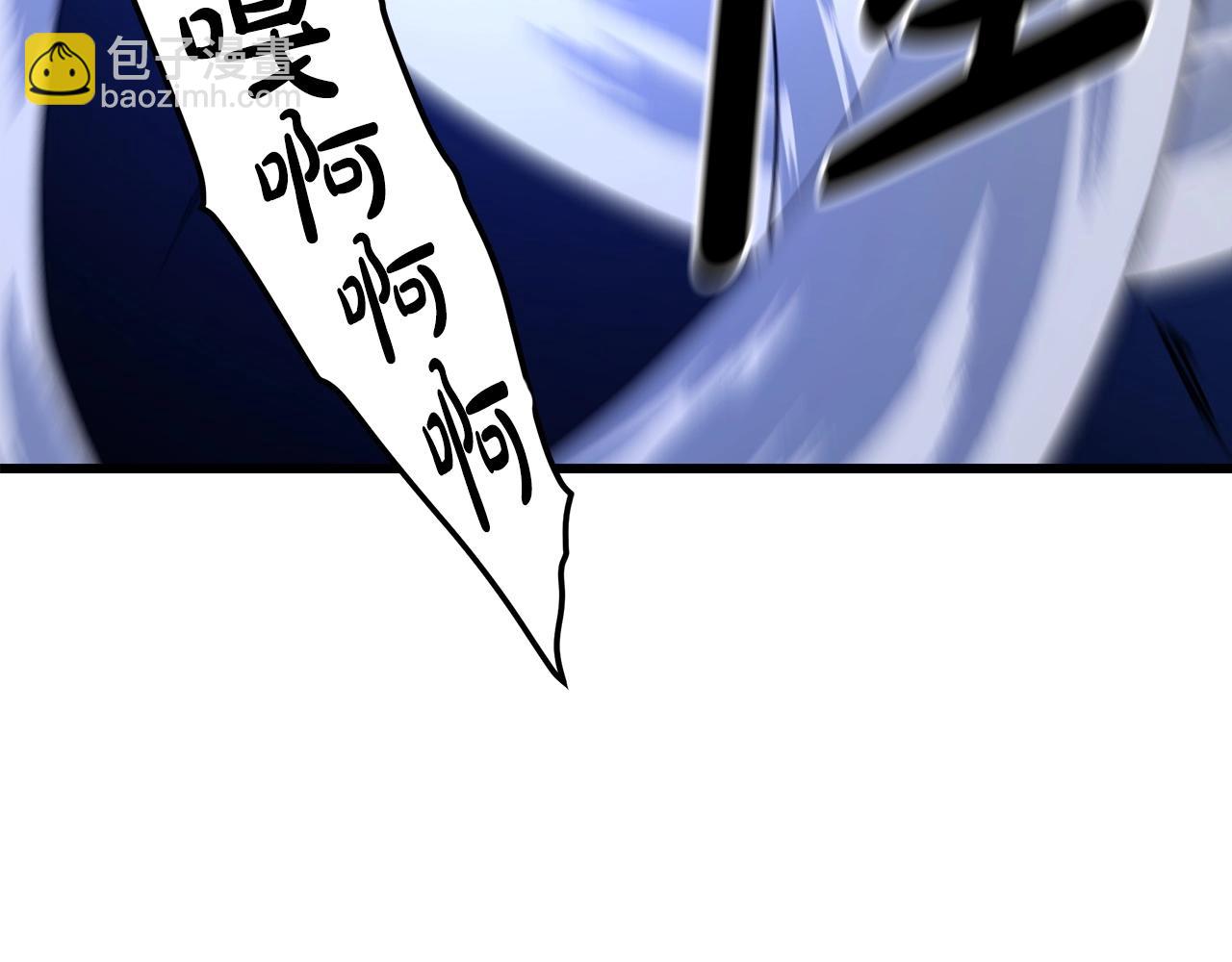 第37话 老虎195