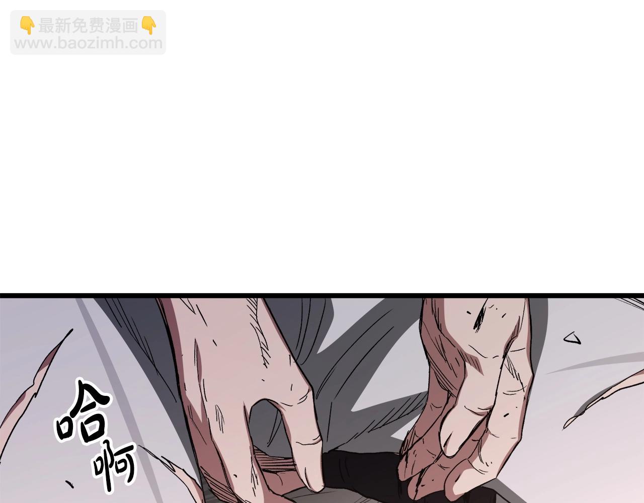 第37话 老虎201