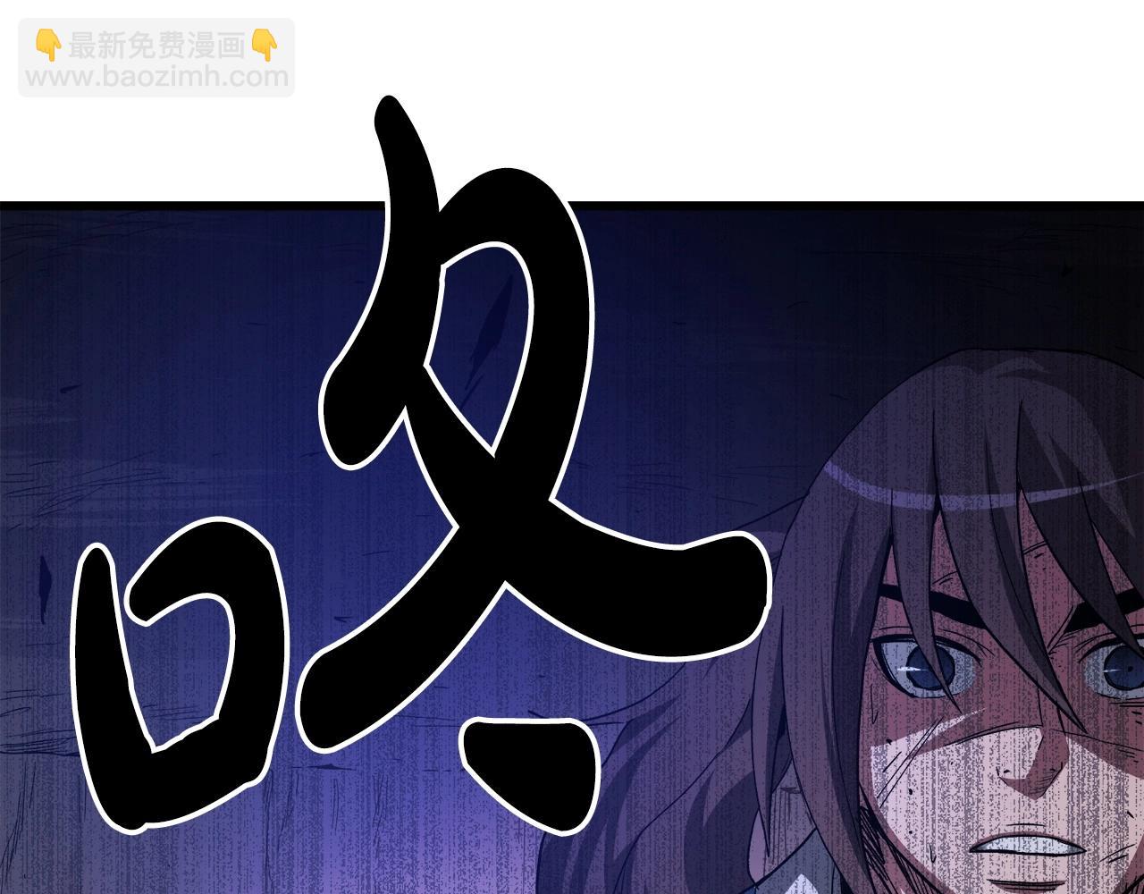 第37话 老虎222