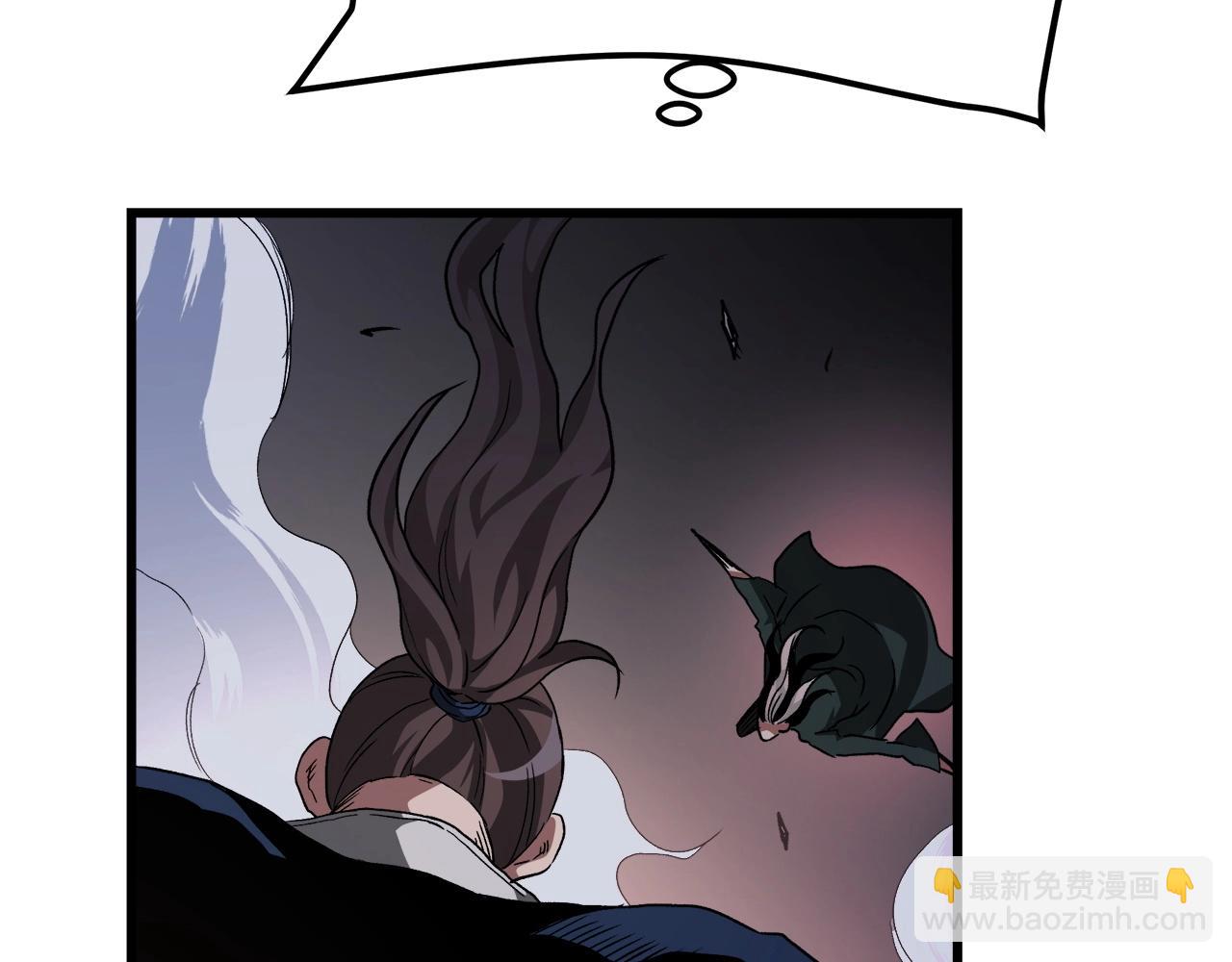 第37话 老虎30
