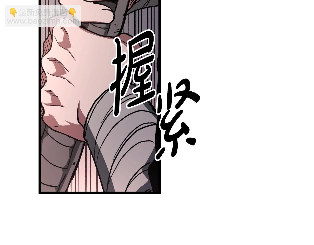 第37话 老虎35