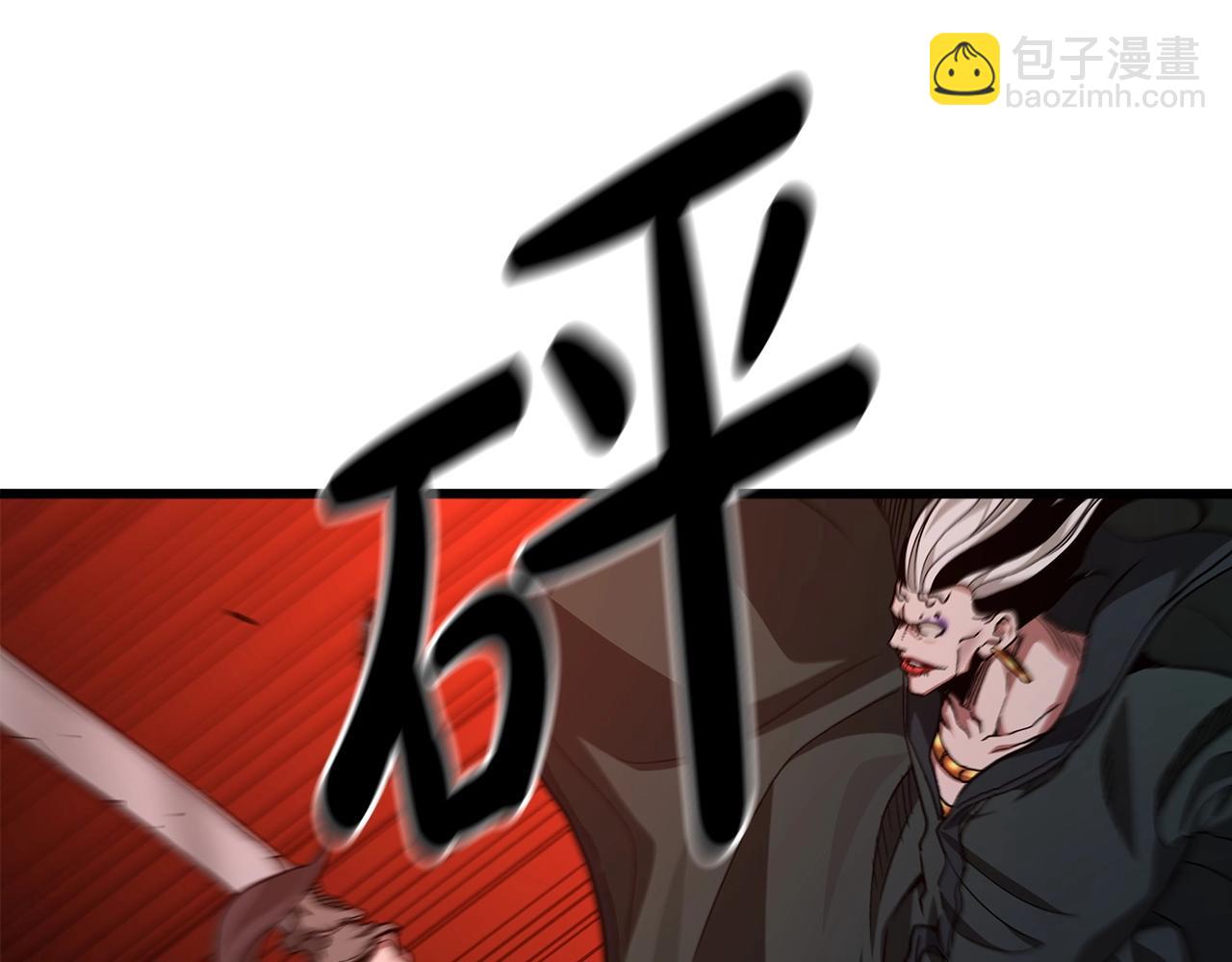 第37话 老虎59