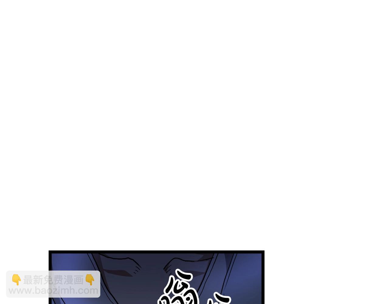 第37话 老虎6