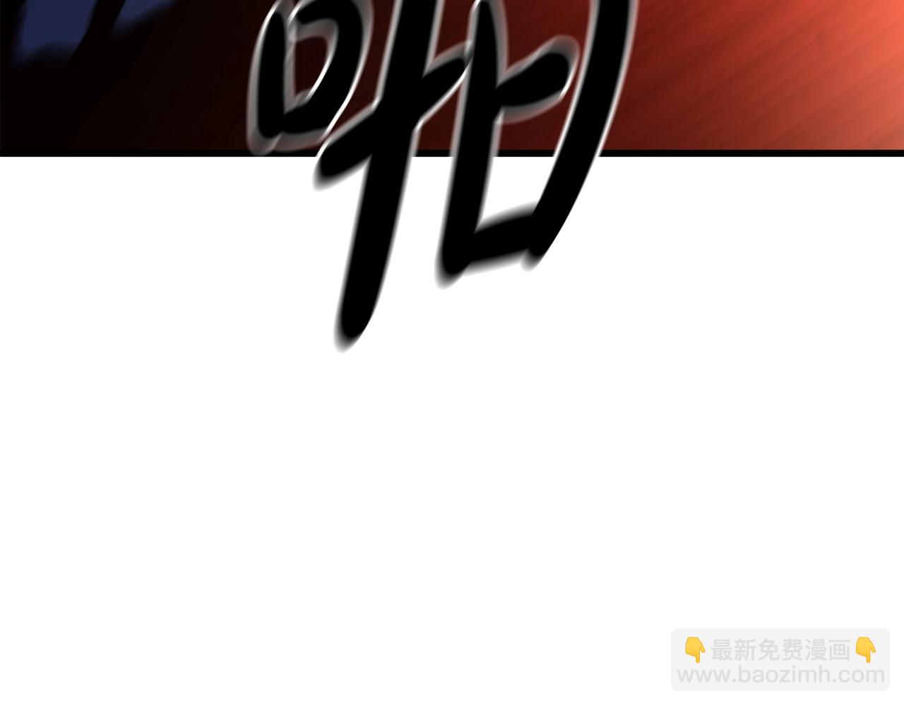 第37话 老虎61