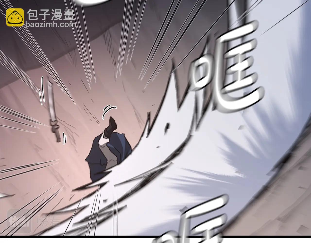 第37话 老虎63
