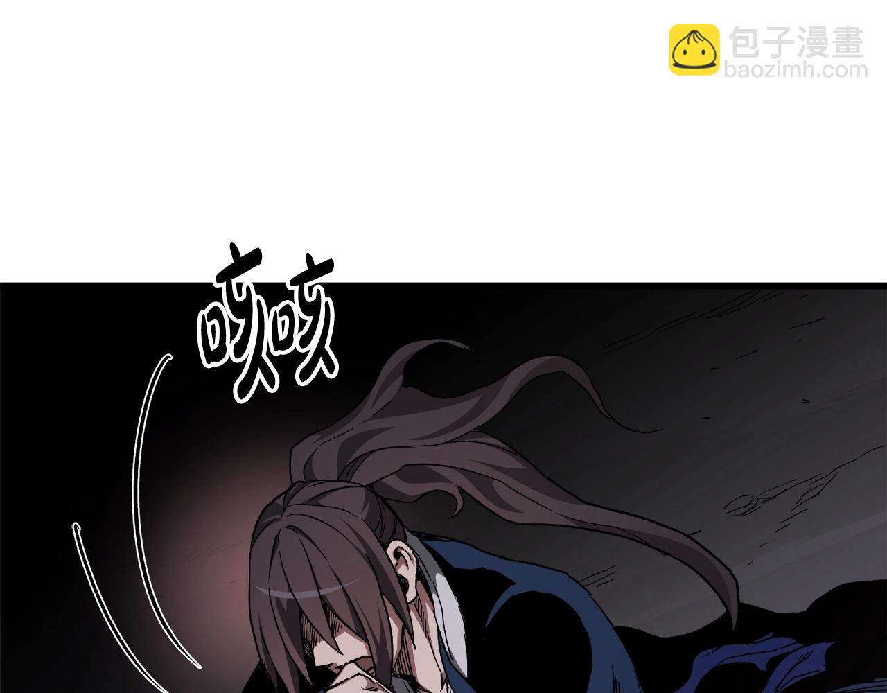 第37话 老虎65