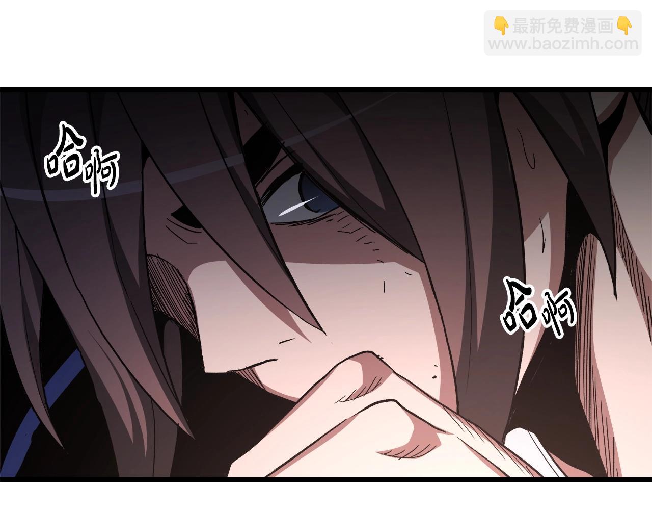 第37话 老虎71
