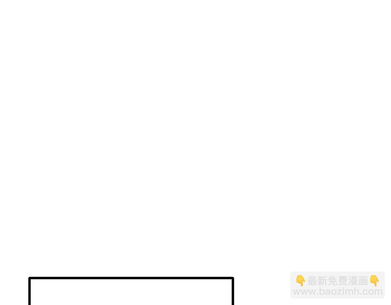 第44话 独门兵器105
