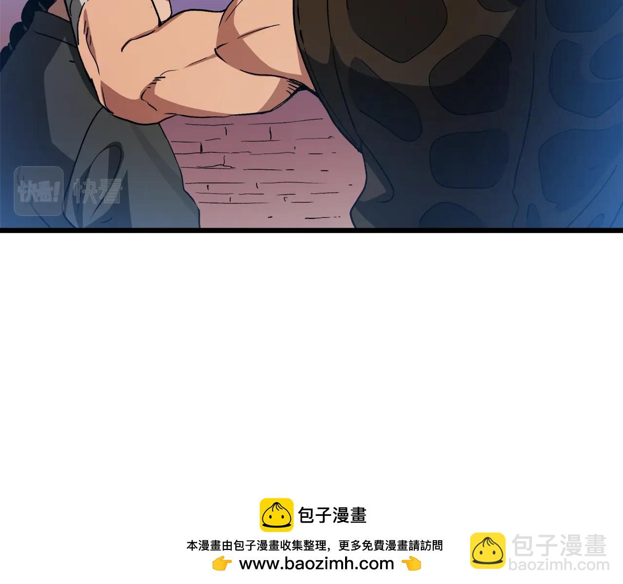 第44话 独门兵器107