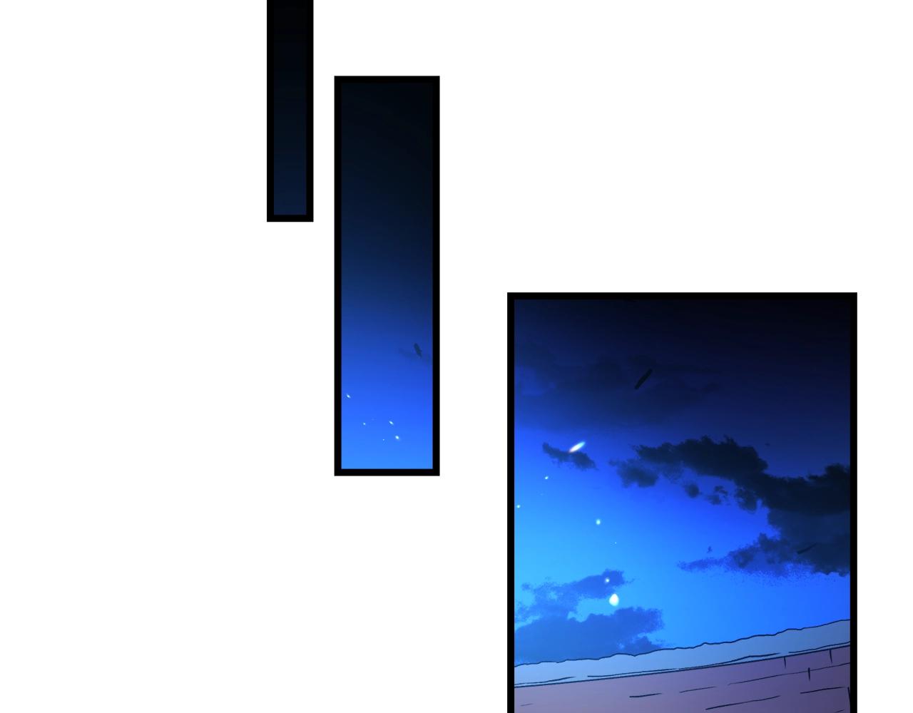 第44话 独门兵器116