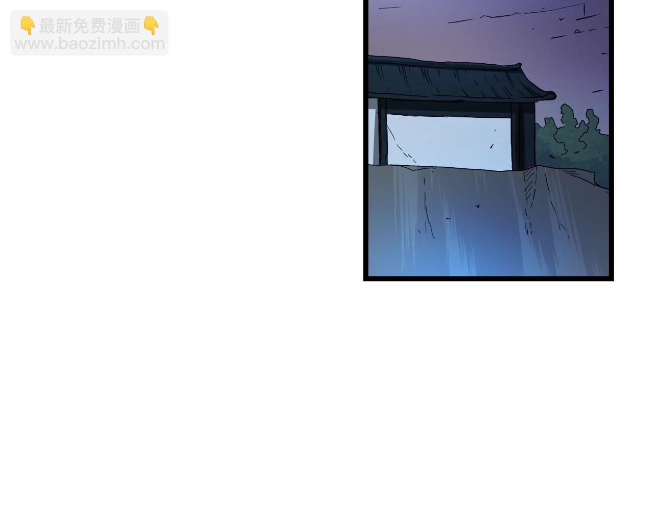 第44话 独门兵器117