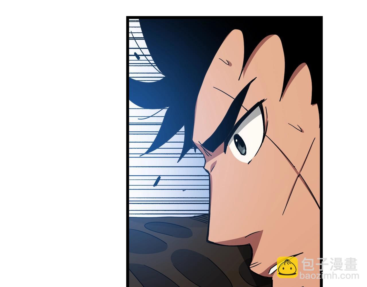 第44话 独门兵器12