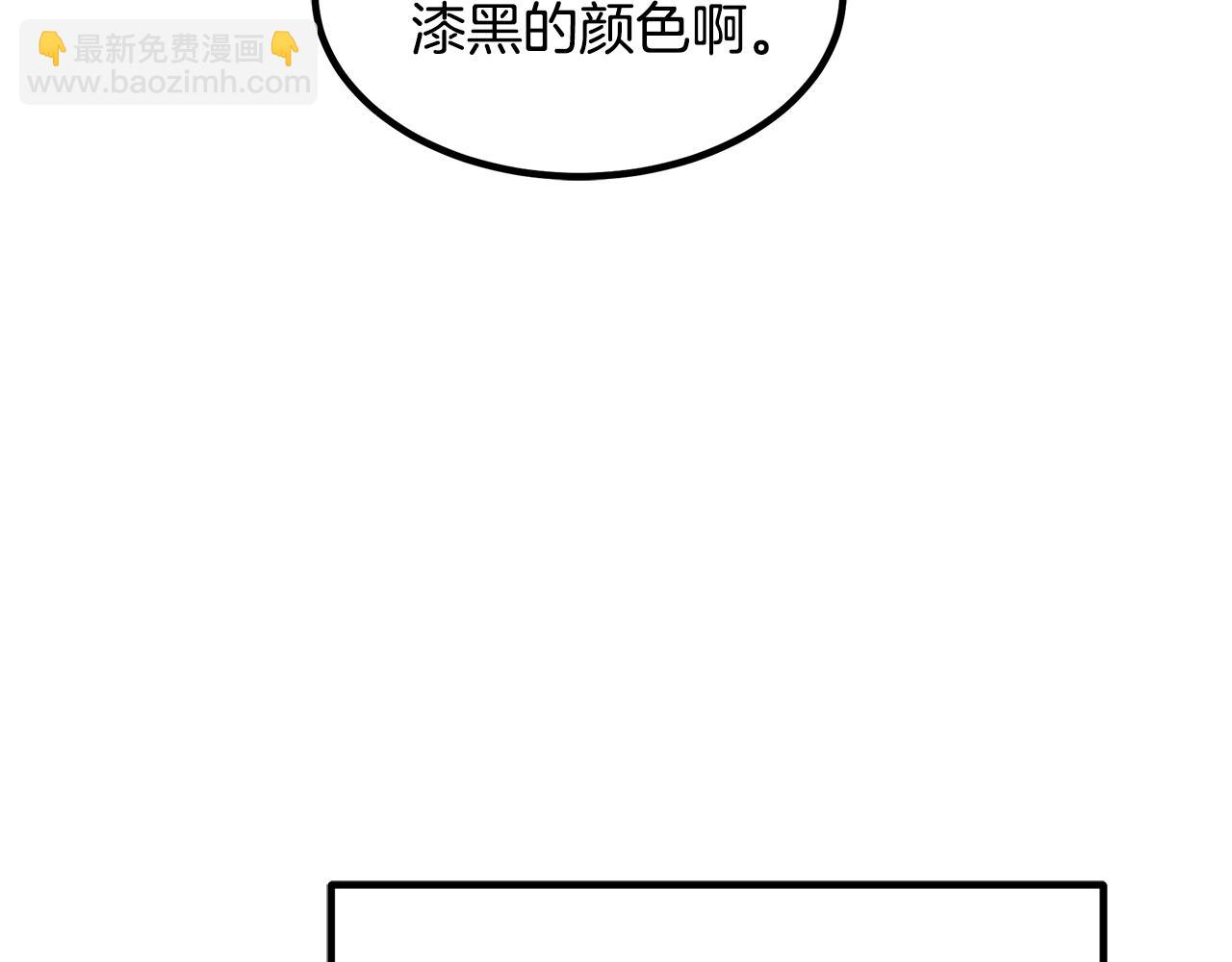 第44话 独门兵器124