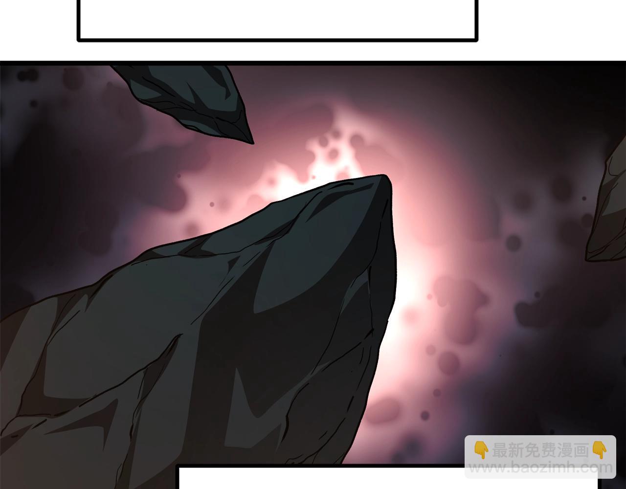 第44话 独门兵器128