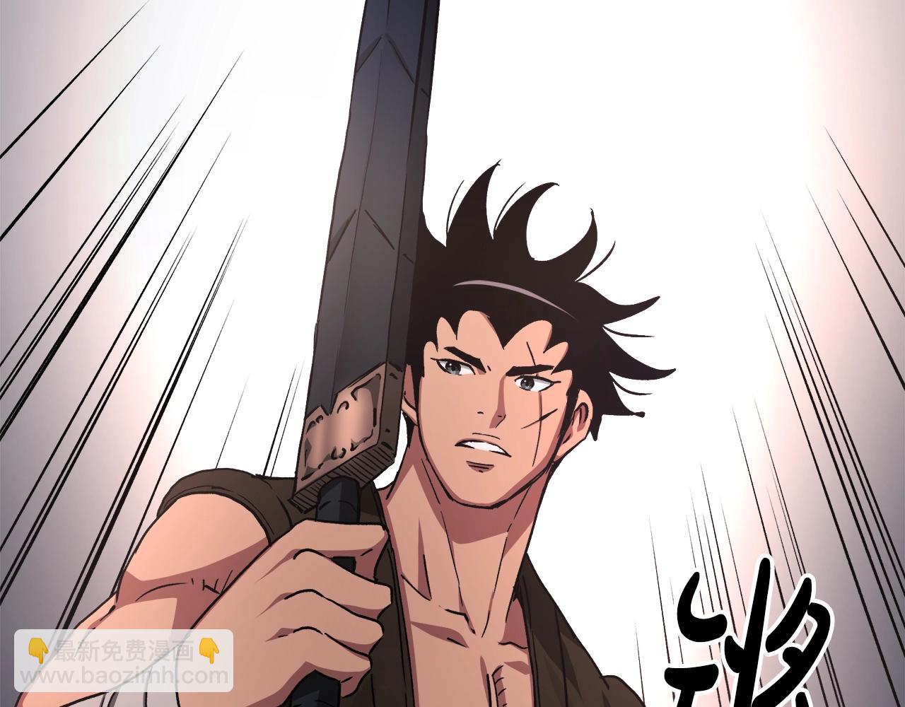 第44话 独门兵器133