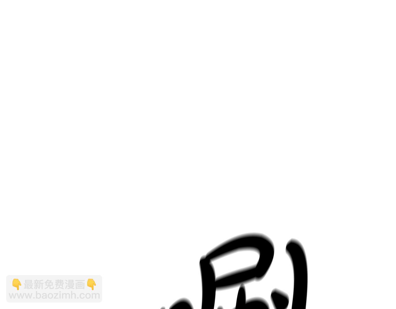 第44话 独门兵器138