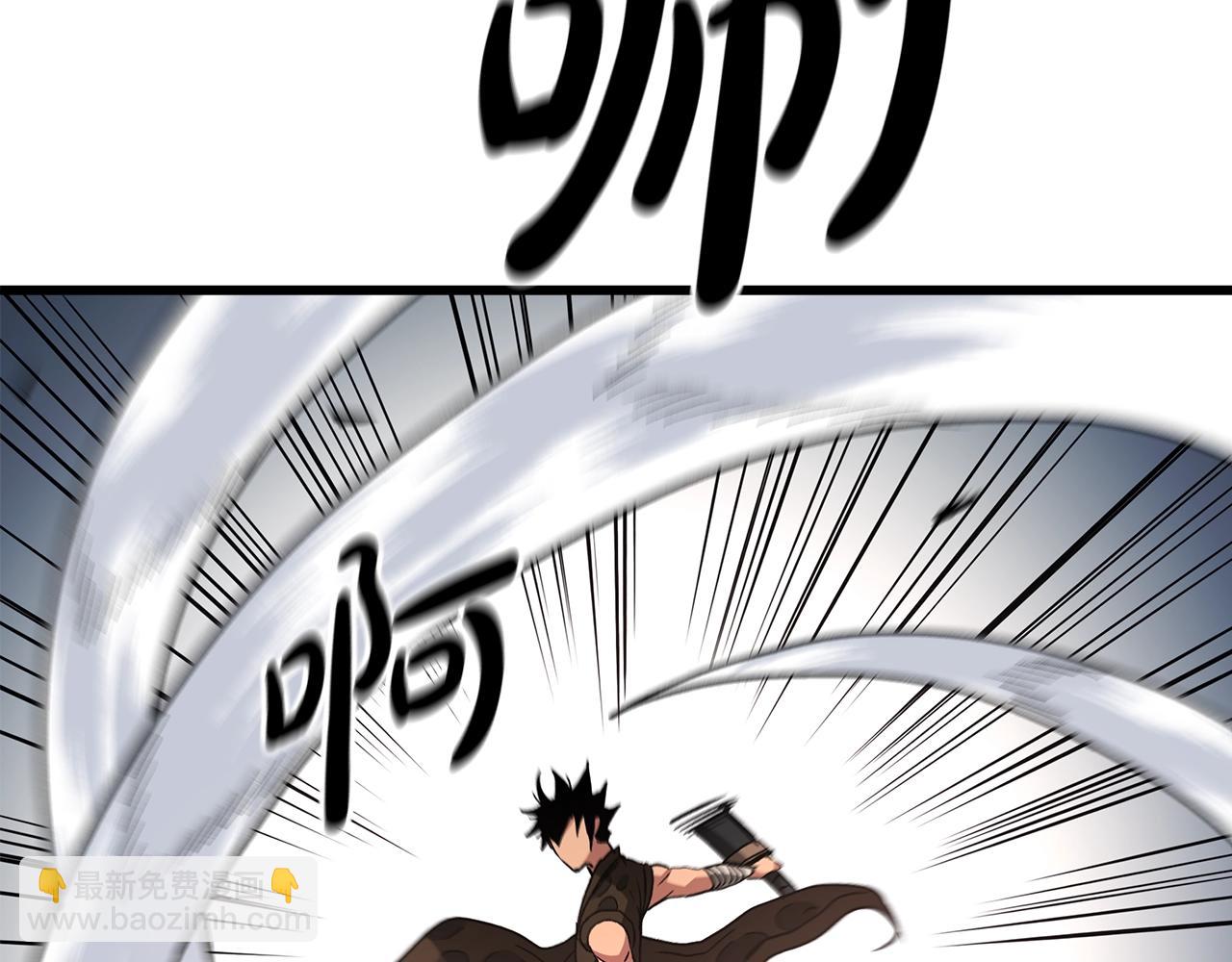 第44话 独门兵器139