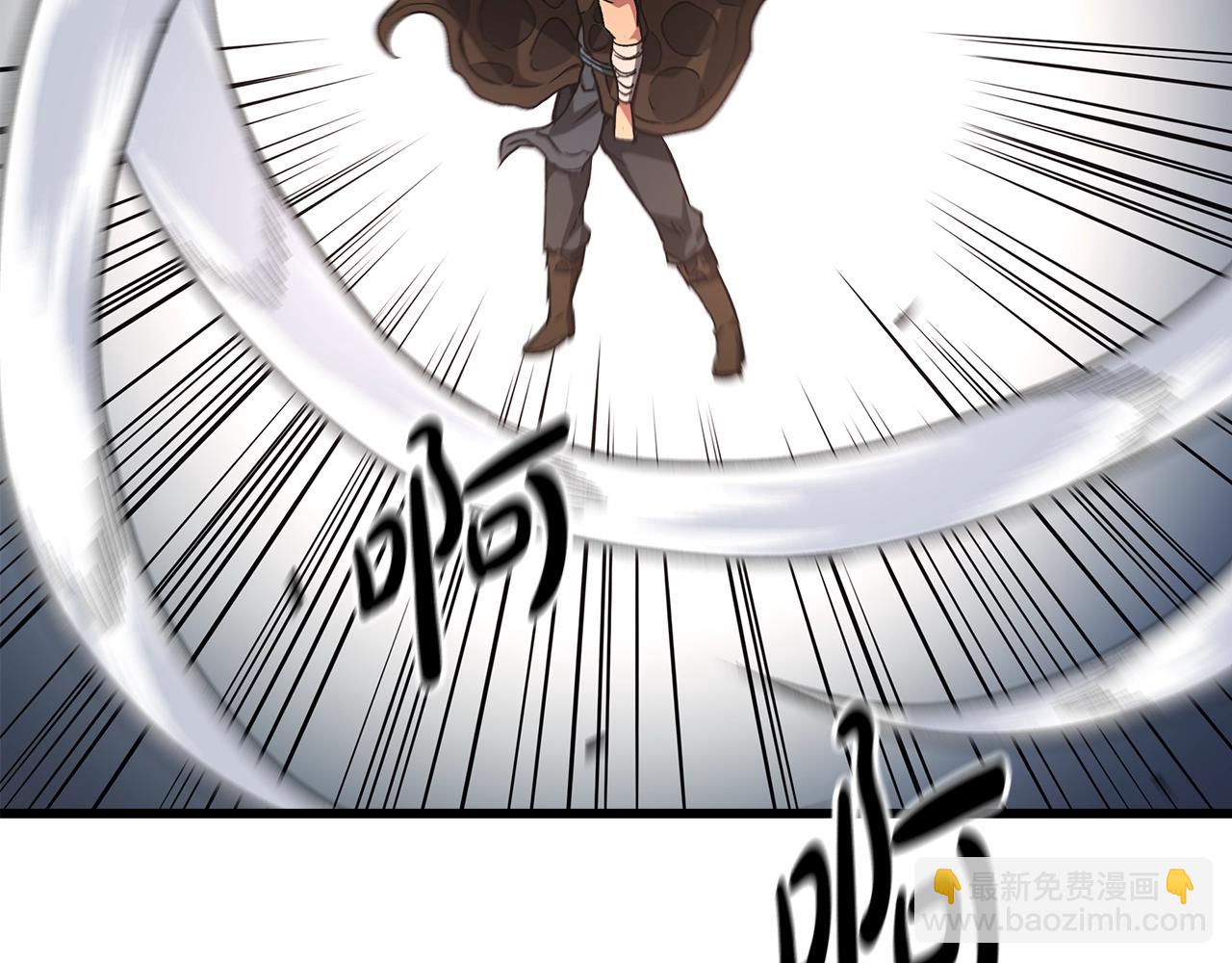 第44话 独门兵器140