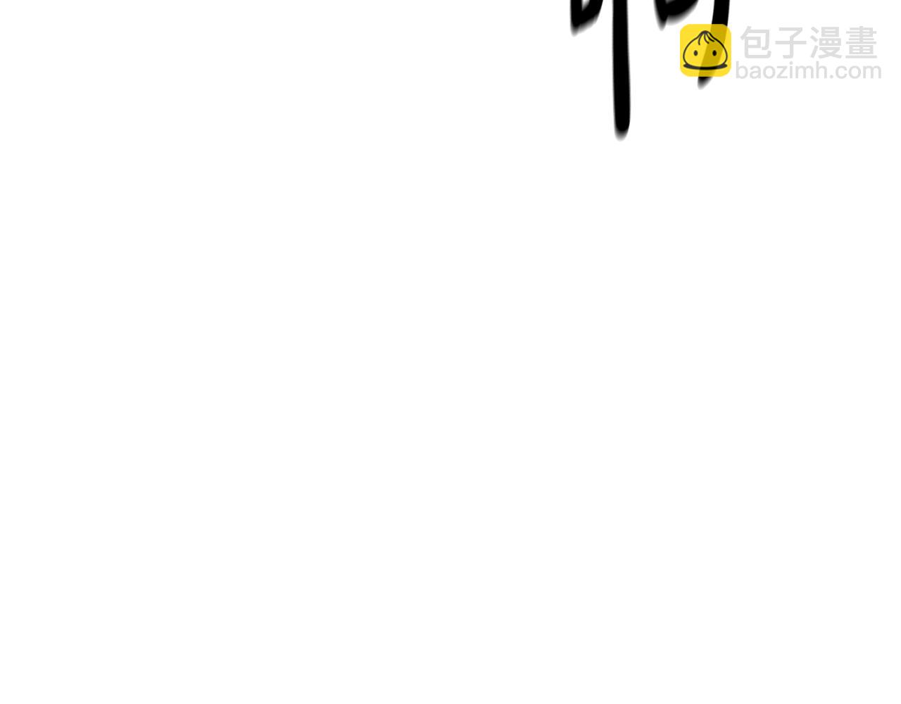 第44话 独门兵器141