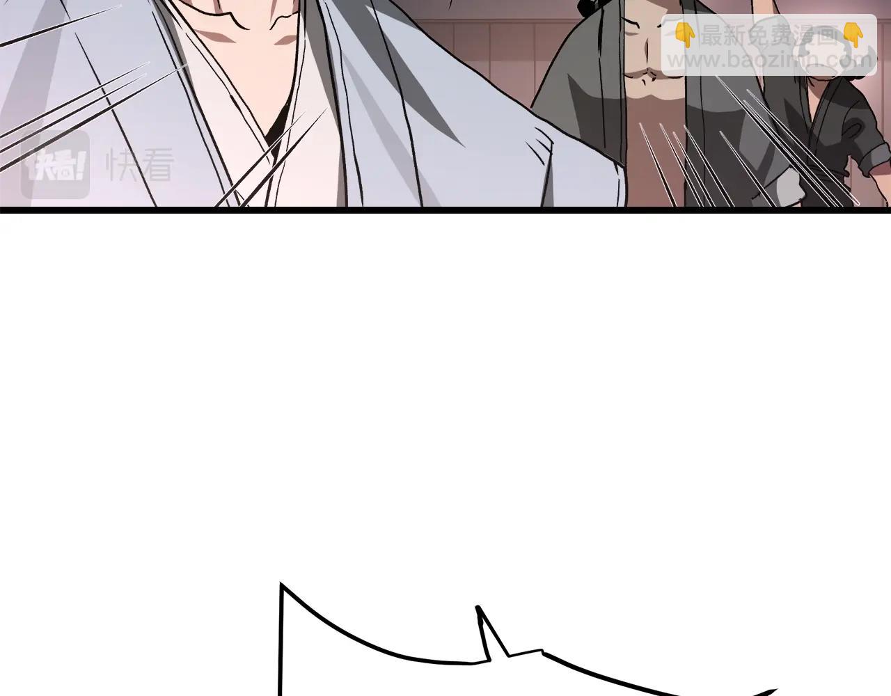 第44话 独门兵器145