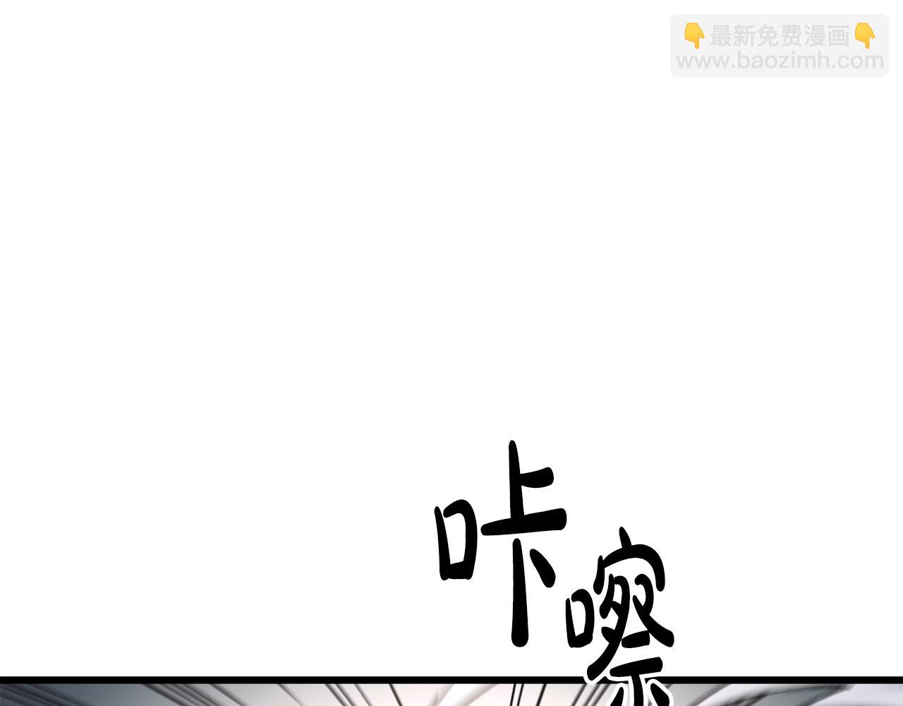 第44话 独门兵器149