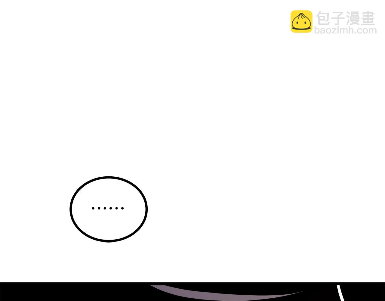 第44话 独门兵器152