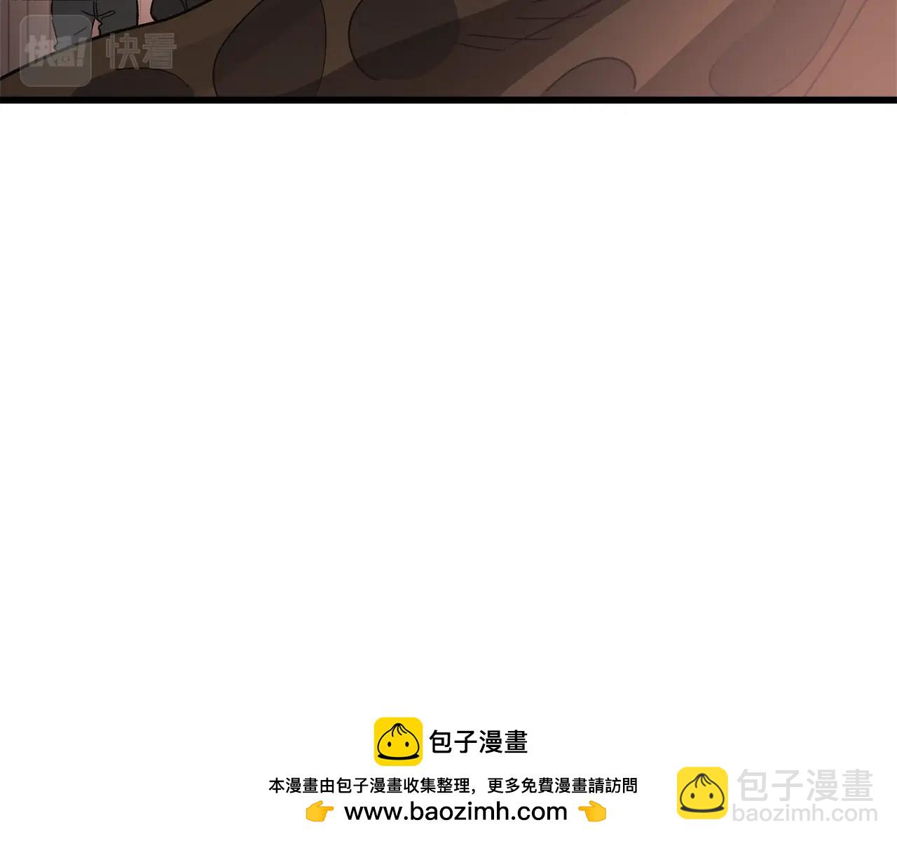 第44话 独门兵器161