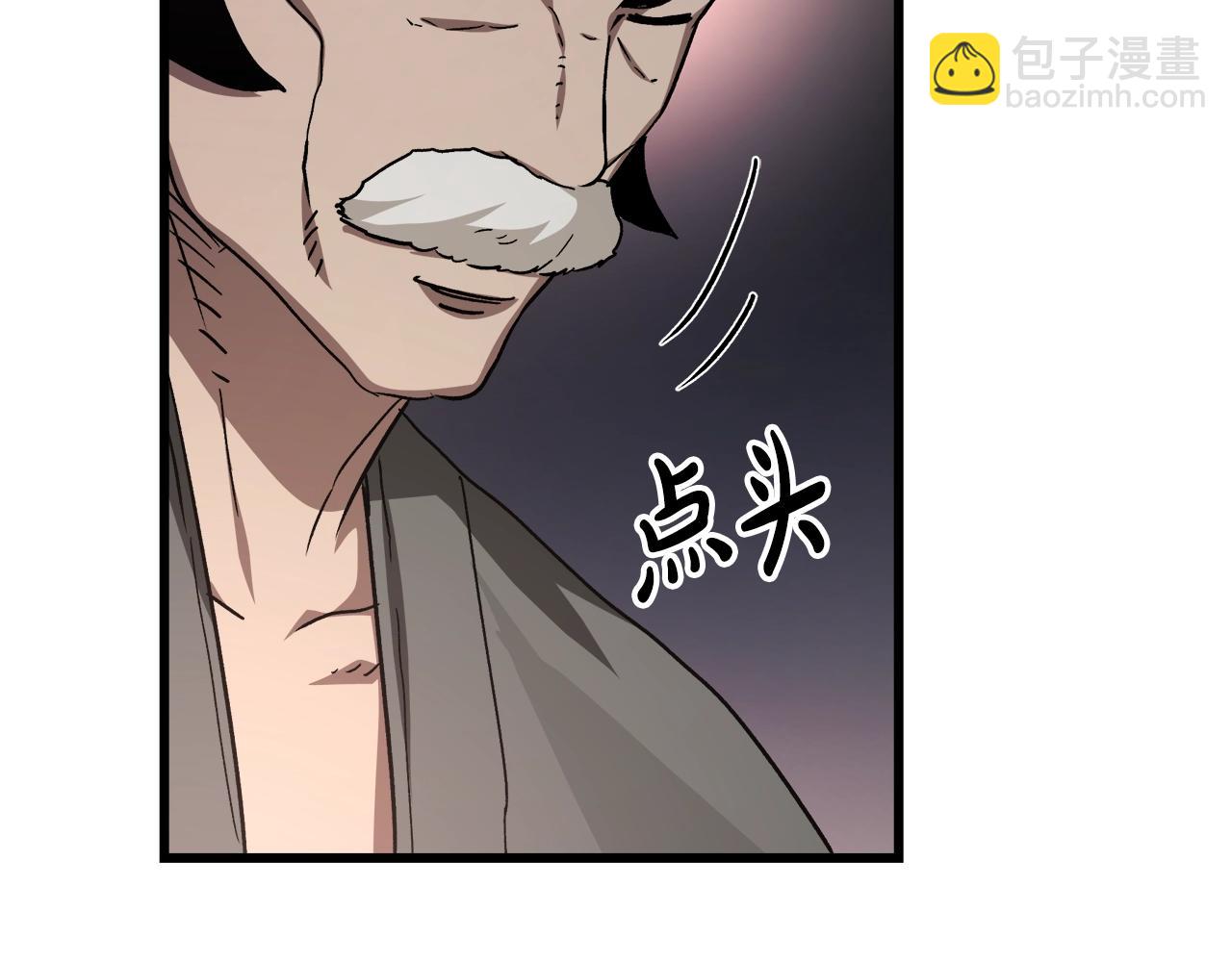 第44话 独门兵器163