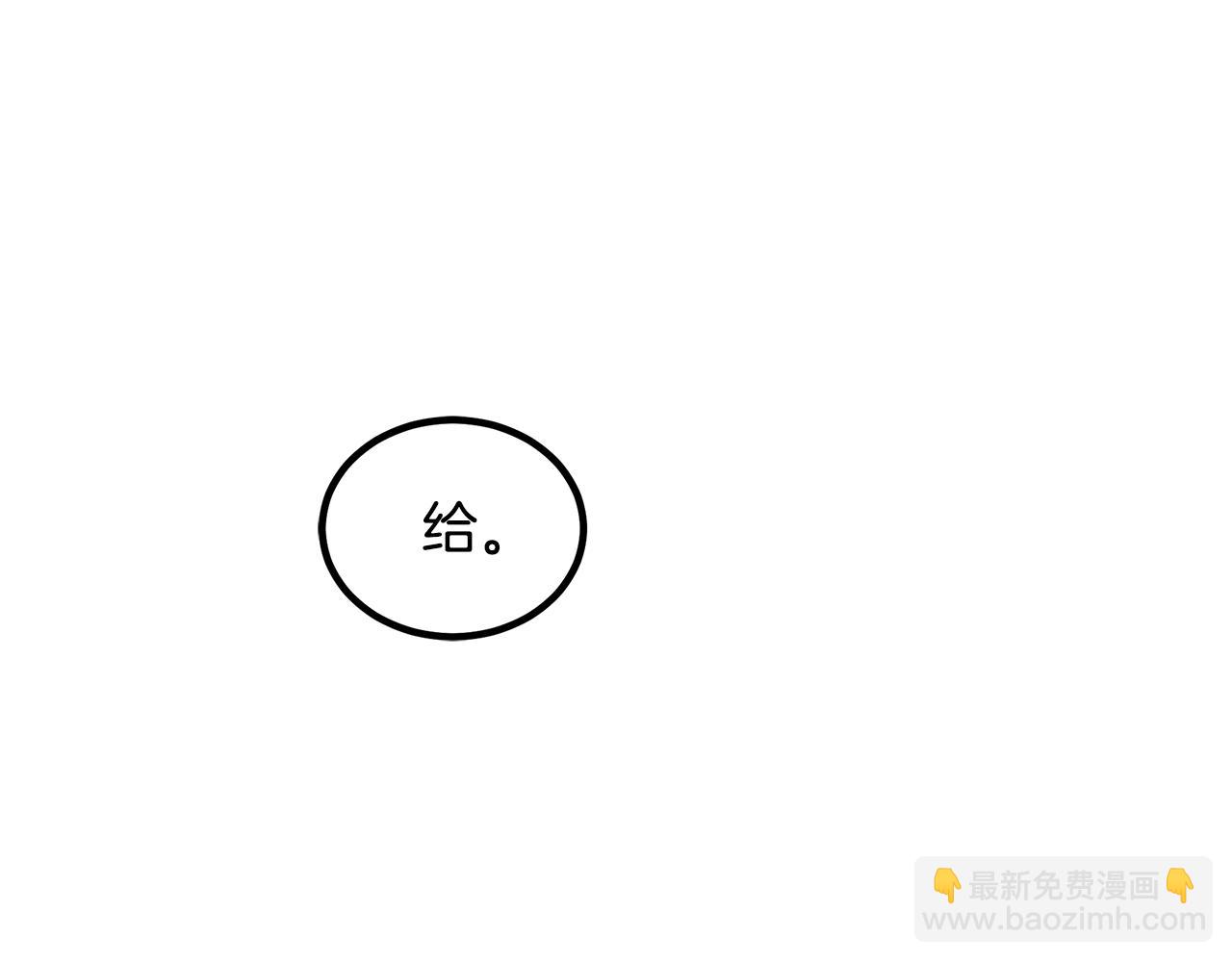 第44话 独门兵器168