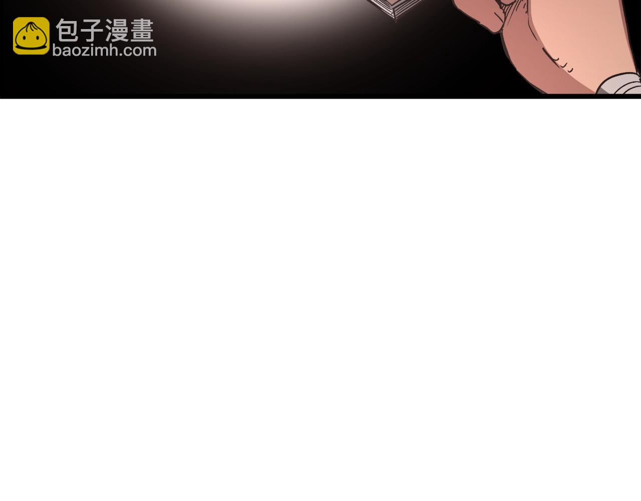 第44话 独门兵器170