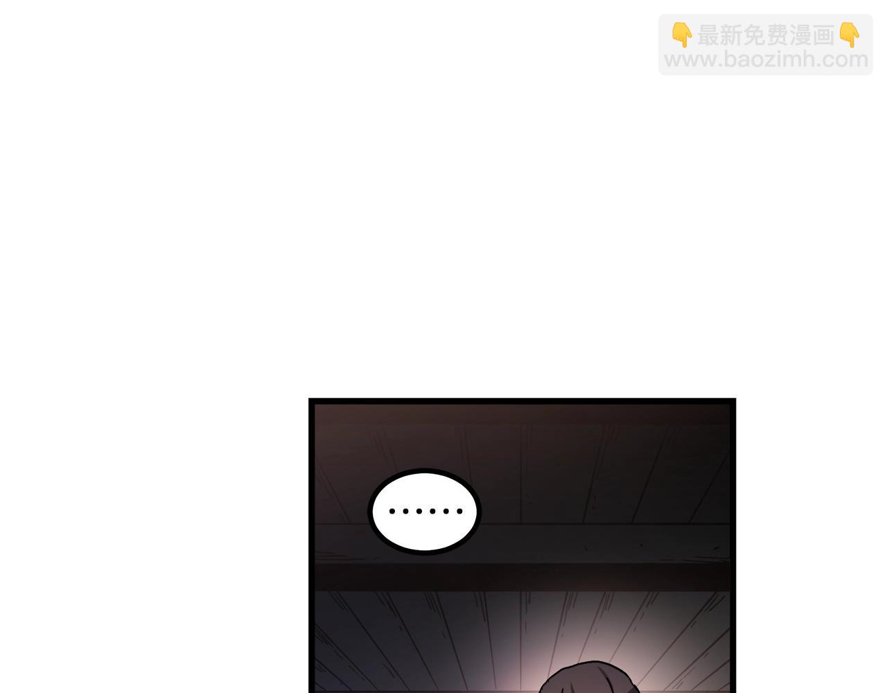 第44话 独门兵器174