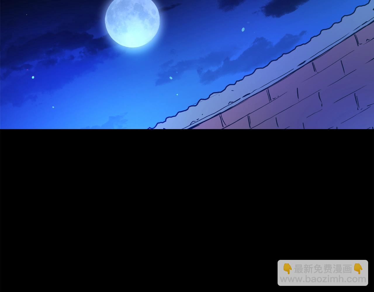 第44话 独门兵器178