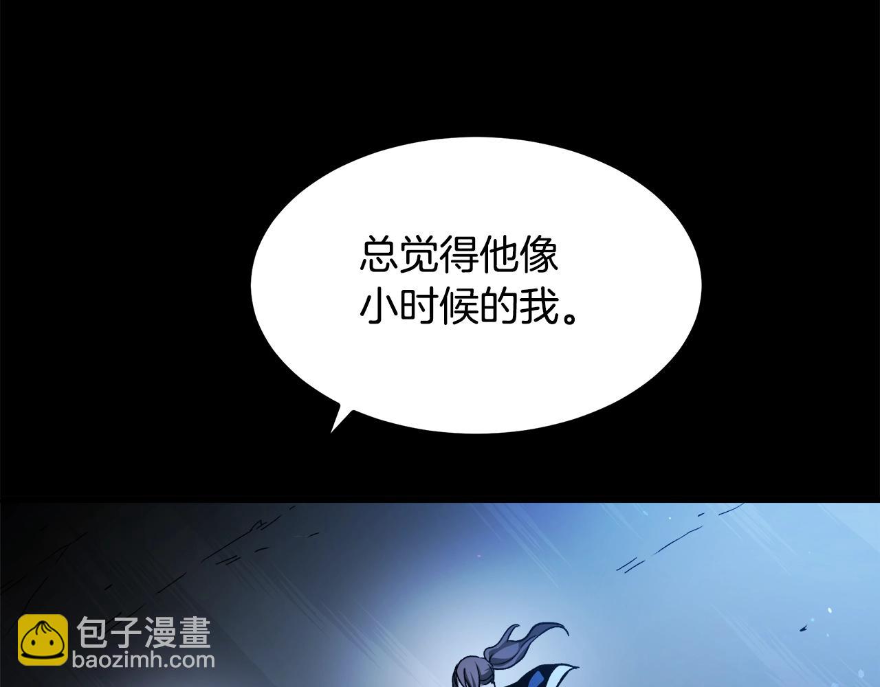 第44话 独门兵器179